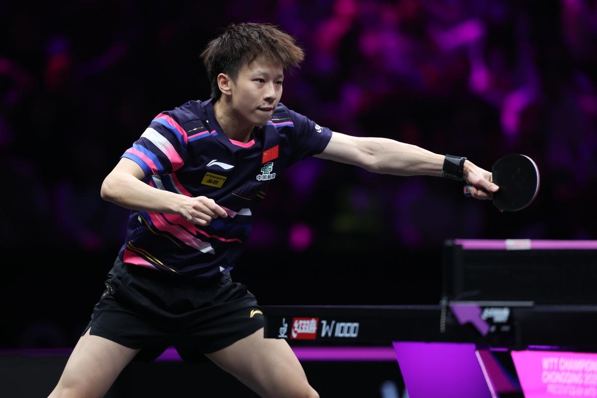 爱游戏-韩国队鏖战日本队，林高远刷新纪录