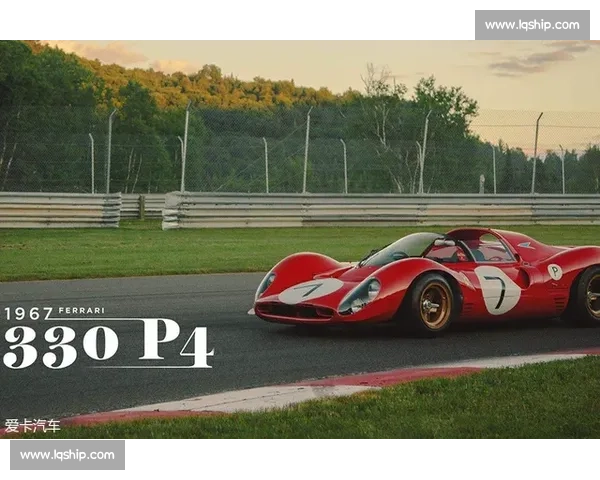 爱游戏下载-法拉利逆转阿斯顿马丁，诺里斯刷新纪录