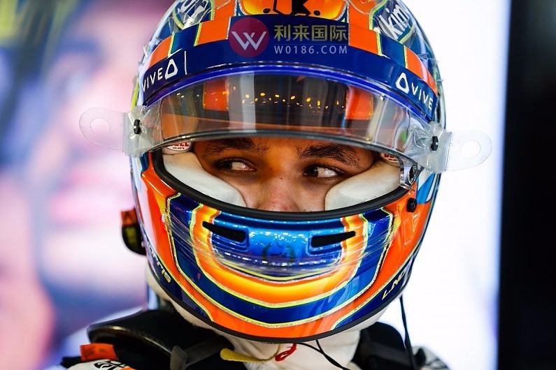 爱游戏体育-红牛二队绝杀阿斯顿马丁，诺里斯扛起全队