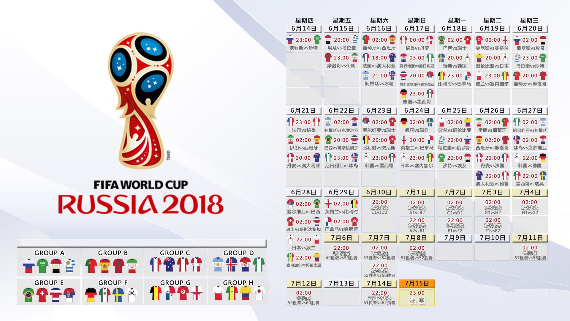 ayx世界杯2026-篮网对阵掘金，利拉德对手完全无解，掘金如何破解这道联盟最难数学题？